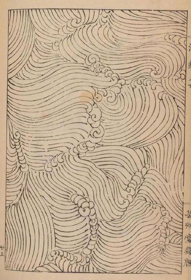 怎么画波浪的简笔画，怎么画波浪的简笔画视频（日本画传统海浪和波纹画法）
