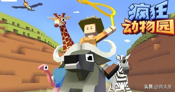 保卫萝卜天际12攻略，保卫萝卜天际第4关攻略（这27款优质单机手游2分钟就能让你欲罢不能）