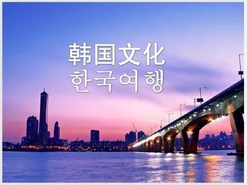 学韩语的APP哪个好用，学韩语用什么APP（入门韩语，怎样才能轻松些）