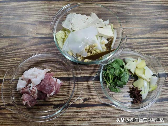 粉皮靠肉怎么做好吃的窍门，粉皮肉怎么做才好吃（一道吃完让你30年忘不掉的美味佳肴）