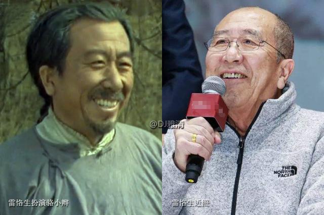 日落紫禁城演员表，天不藏奸演员表（35年后《甄三》演员现状）