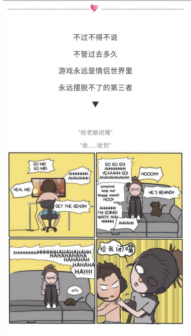 男人明明喜欢却保持距离，一个男人和你保持距离是不是不喜欢她（为什么都会变得有点“变态”）