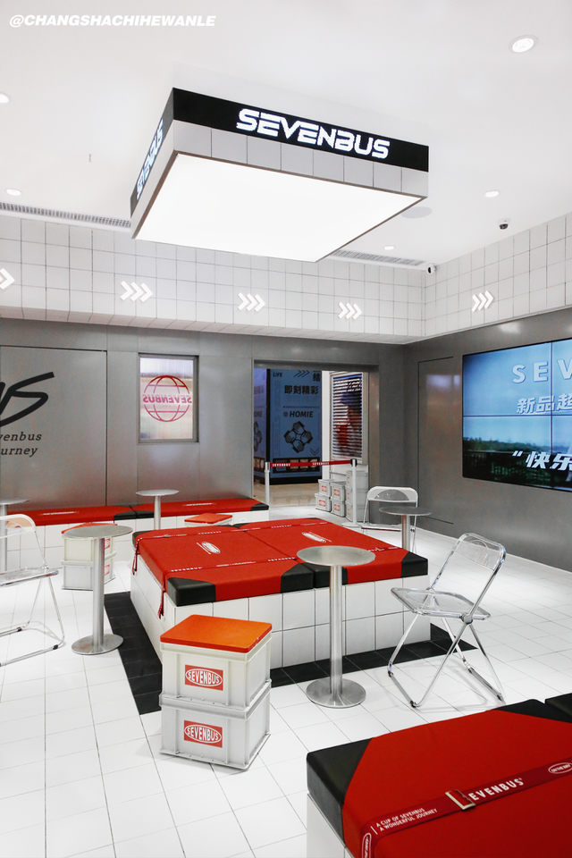 sevenbus奶茶店，seven7香港店（SEVENBUS空降国金街）