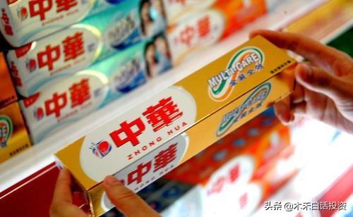中华牙膏属于哪个国家的品牌，中华牙膏是哪个国家的品牌（到底是外国的还是中国品牌）