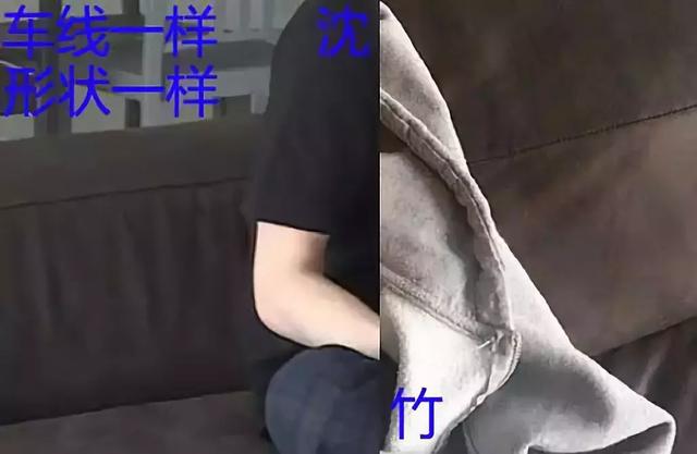 和岛国十八禁换头女星同居？大帅哥就这眼光……不能吧…