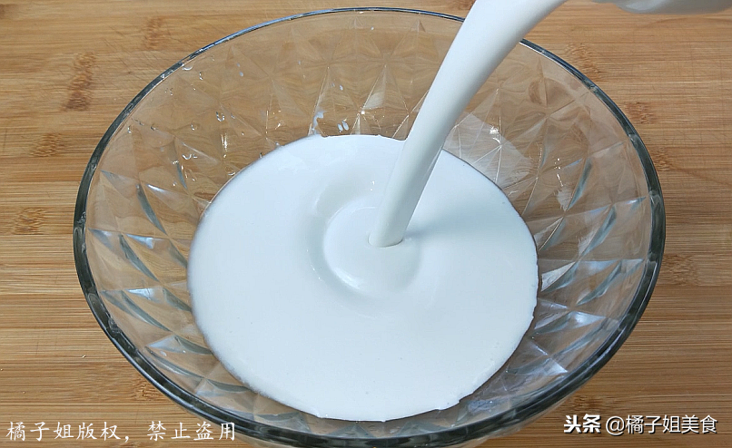 圖片[4]-【奶香大米餅】做法步驟圖 香味濃郁 營養又美味-起舞食譜網