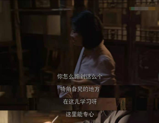 乔家一共有多少个儿女，热播剧《乔家的儿女》