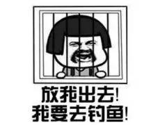 浩浩荡荡是什么意思，前路浩浩荡荡是什么意思（都是个人简历信息泄露惹的）