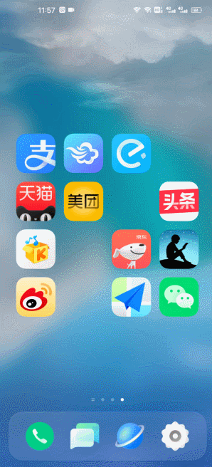 OriginOS体验：面貌焕然一新/操作自由便捷