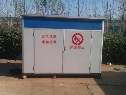 sdr11和sdr17的区别，sd13和sd17（农村“煤改气”项目工程设计思路的探讨）