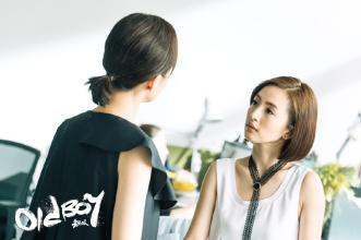 朴赞郁谈老男孩，朴赞郁兄妹（《老男孩》：违背人伦的爱）