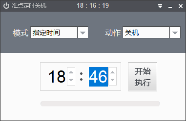 优启通下载教程，优启通下载（不可多得的神级软件推荐）