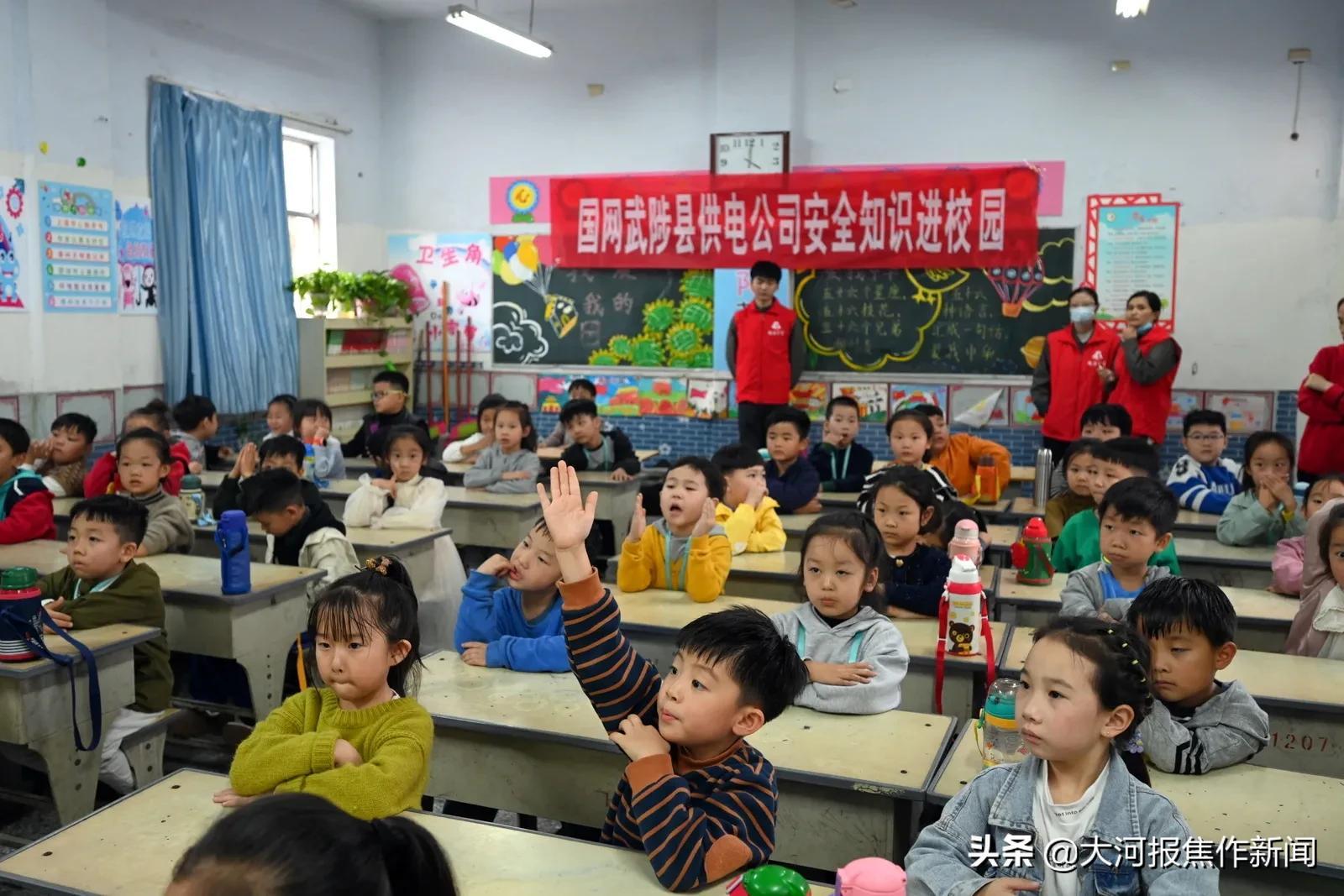 武陟家电维修培训学校 组建焦作融资担保集团，力争3家企业上市 焦作市政府工作报告全文公布