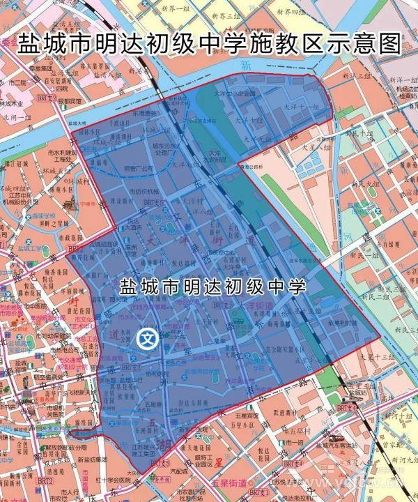 盐城先锋实验学校（盐城市明达初级中学）