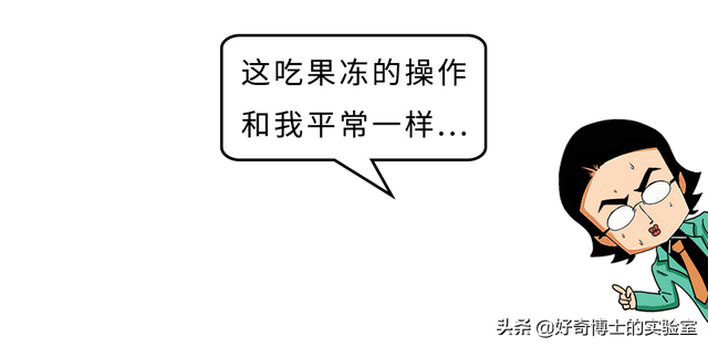 果冻能带上飞机吗，果冻可以带上飞机吗（果冻是不可以带上飞机的）