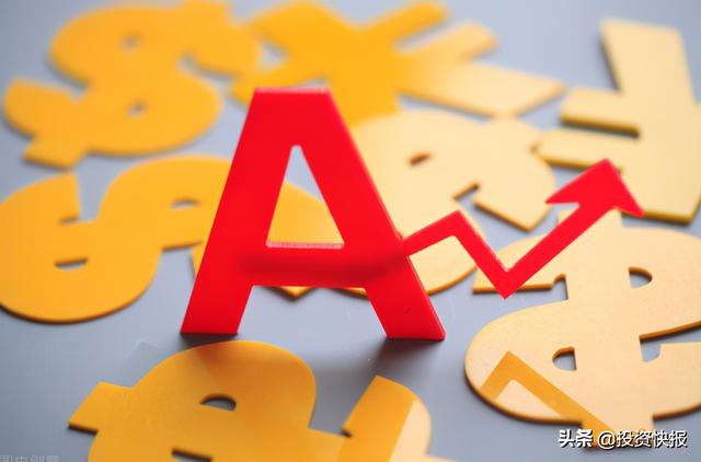 权重股是什么意思，权重股是什么意思（A股：“V型反弹”在反转下跌）