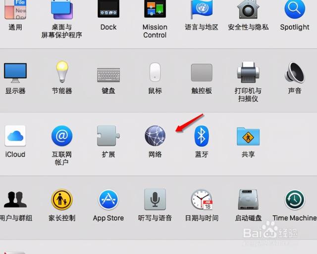 宽带账号和密码怎么查，如何查询宽带账户及密码（宽带故障如何检查）