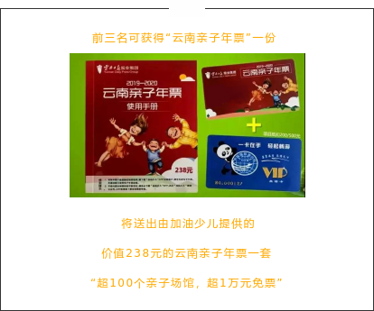 昆明这个地方海洋馆都有哪几个啊，昆明海洋馆在什么地方（科普保护1.4亿年的“水中国宝”）