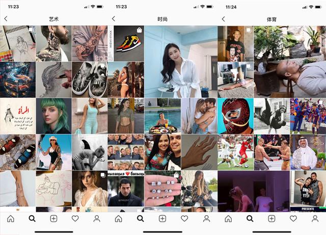 instagram什么意思，instagram是什么意思（详细告诉你Instagram到底是什么软件）