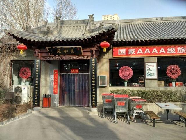 太原周边自驾游，适合当日往返的自驾游景点（太原周边当天可往返的自驾游景点都在这）