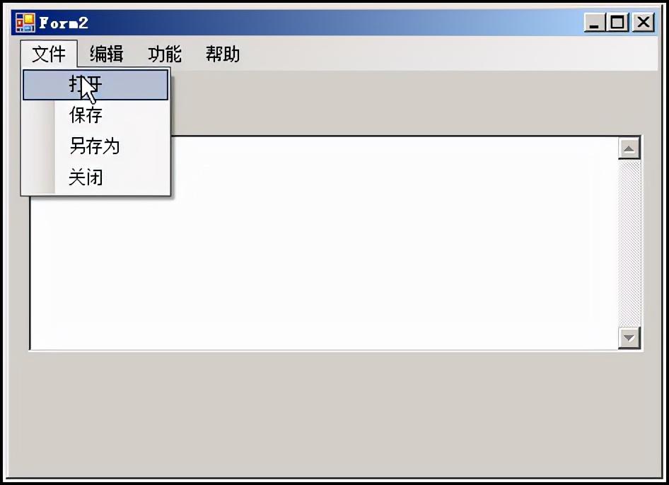 vb基础教程从入门到精通pdf，vb教程编程实例详解pdf