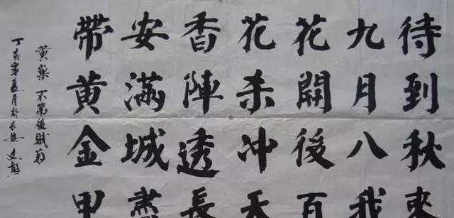 安史之乱时间，安史之乱有多吓人（农民军领袖黄巢为何是杀人魔王）