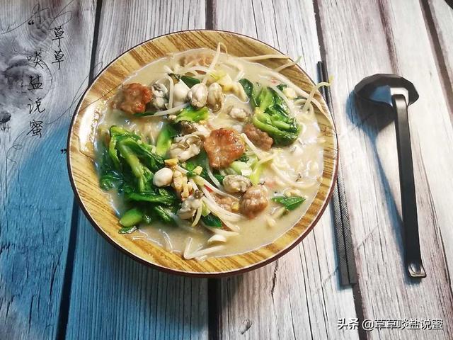 泉州卤面的做法，泉州卤面用的是什么面（泉州人餐桌上的卤面）