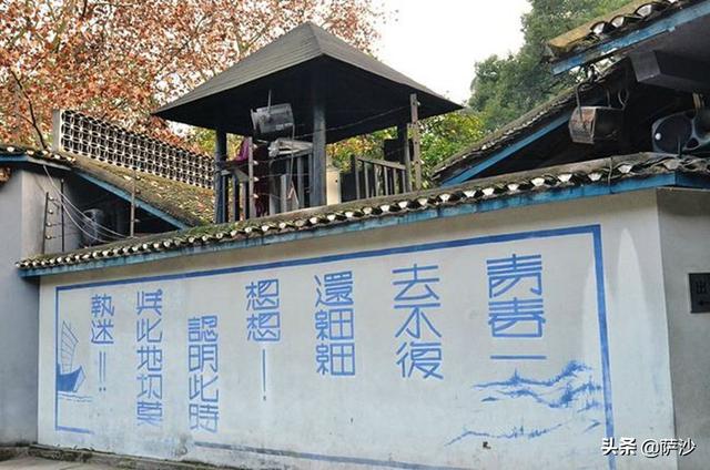 重庆白公馆简介，重庆白公馆介绍（渣滓洞、白公馆同中美合作所无关）