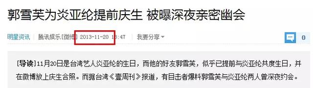 二次元女生正能量不良头像，二次元不良病娇图——【鬼鬼】♡微信（劈腿3男、亲密照和私密对话曝光）