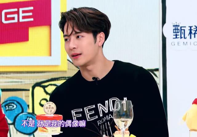 拜托了冰箱杨紫，王嘉尔和杨紫一起参加的综艺节目叫什么（杨紫成为《拜托了冰箱》新一期嘉宾）