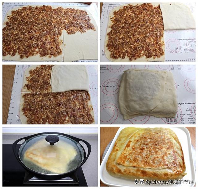 8寸披萨直径多少厘米，披萨8寸多大（美味早餐饼7天不重样）