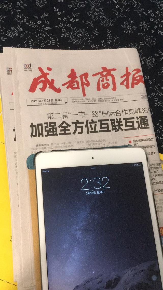 菜鸟裹裹上门取件怎么收费(退货菜鸟上门取件要收费吗)