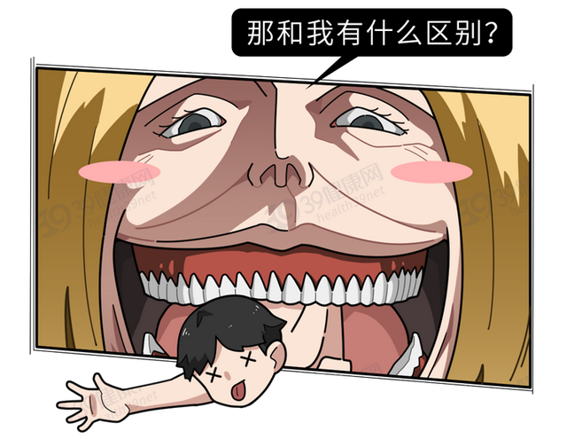 回龙汤是什么东西，回龙汤的功效（人排出来的尿液到底有多脏）