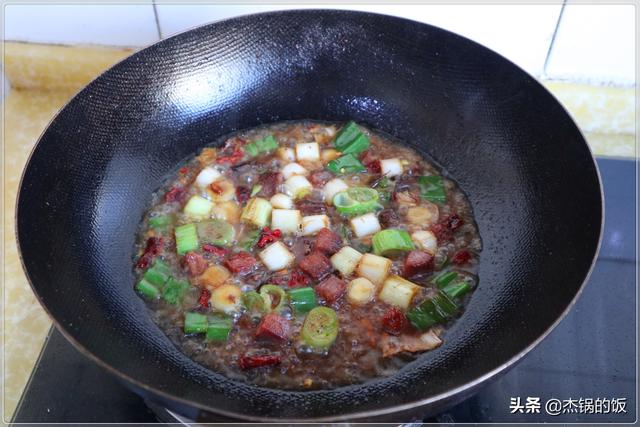 咸鲅鱼怎么做好吃，清蒸咸鲅鱼怎么做好吃（懒人下酒菜之咸鲅鱼焖大葱）