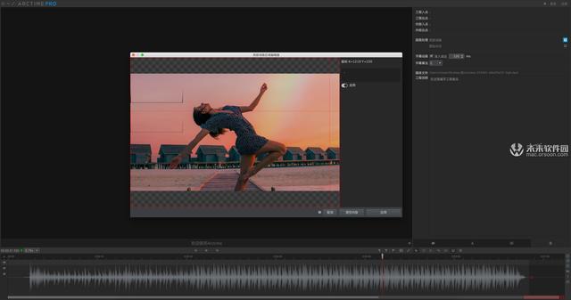 镶嵌字幕的软件，镶嵌字幕（免费好用的mac字幕添加软件）