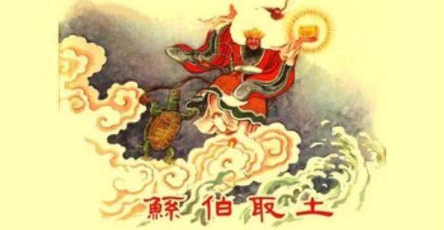 瞽叟怎么读（舜与象，瞽叟是什么意思（尧舜禹的父亲都是谁）