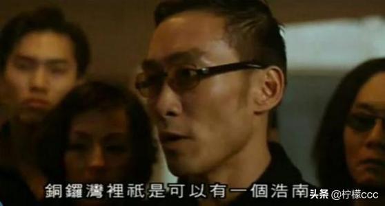 古惑仔东星五虎争夺屯门扛把子，电影-古惑仔-里经典人物
