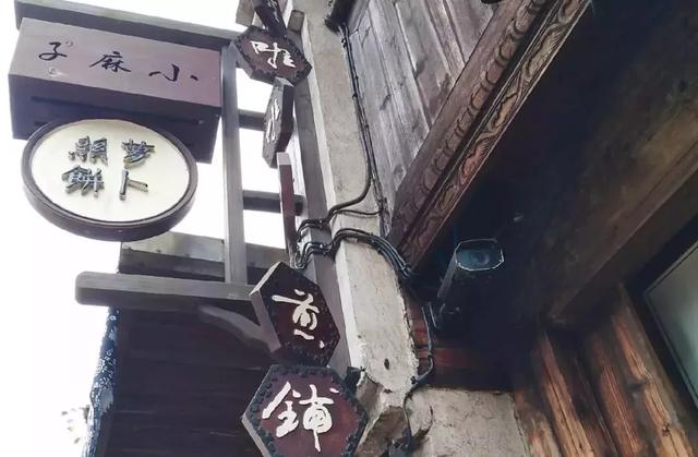 去乌镇怎么玩，到了乌镇怎么玩（很多人都不知道的小窍门）