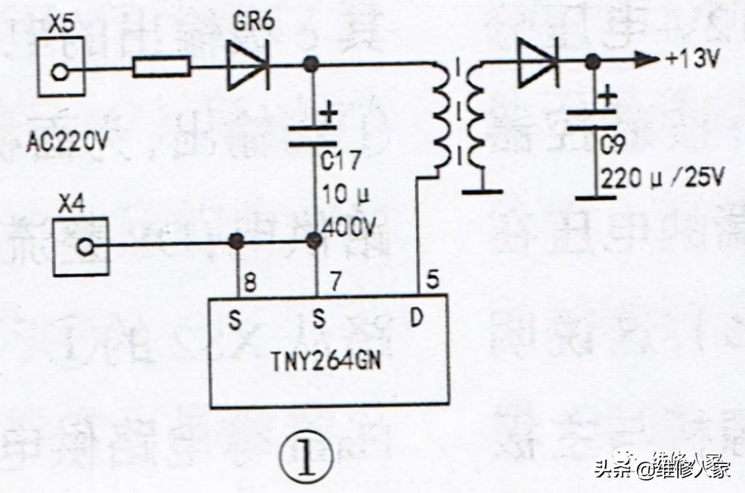 荣事达小家电怎么维修 荣事达养生壶维修经验分享
