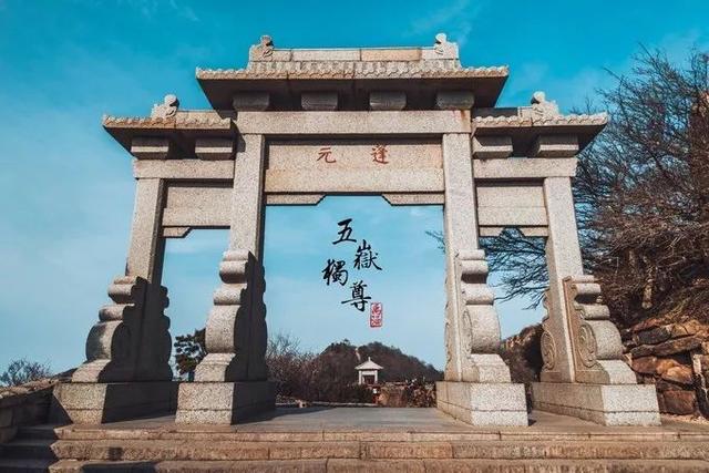 夜爬泰山旅游攻略，以及注意事项（中天独立——夜爬泰山两日行程）