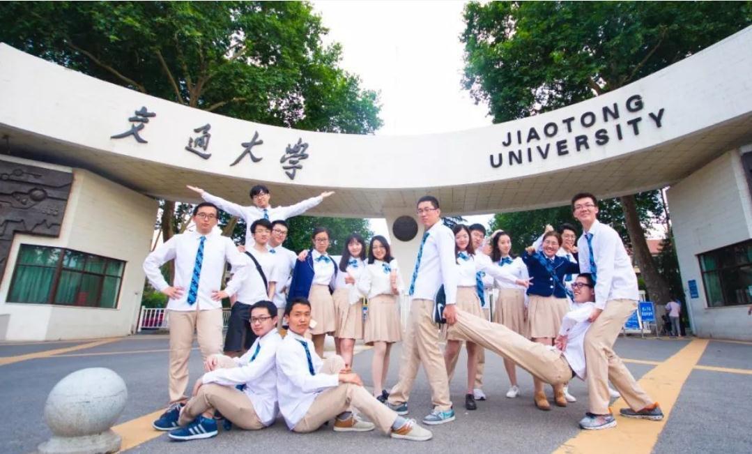 交通大学有哪些专业（4所知名）