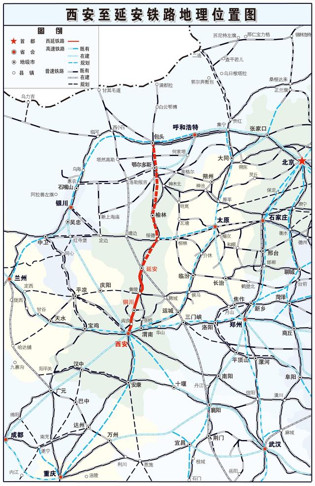 中国铁路网高清图，中国铁路图（中国“十三五”高速铁路规划图）