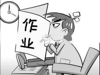 罗伯特发明了作业，是谁发明了作业（被全球学生认为是公敌）