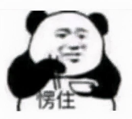 清理僵尸粉(微信检测僵尸粉小程序)