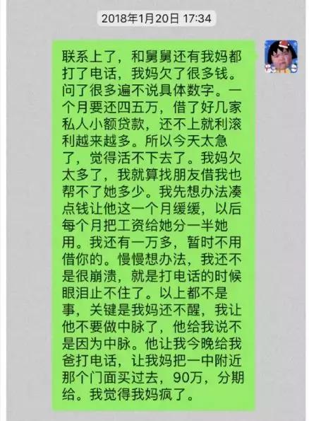 黄钻多少时间升一级，三个月豪华黄钻升到几级（中脉、康恩贝、如新、美乐家……直销疯狂何时休）