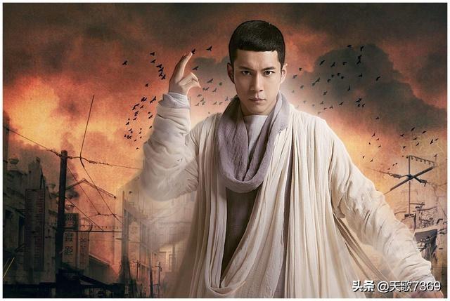 无心法师3玉俑是什么，无心法师讲的是什么故事（《无心法师3》剧情介绍23-24集）