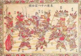 收之桑榆失之东隅是什么意思，失之东隅收之桑榆是什么意思（与洛阳有关的成语典故集萃之二十）