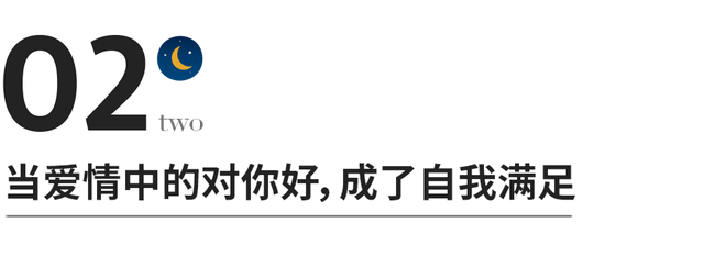 在职场驾驭自如的铁律，在职场驾驭自如的铁律有哪些（请学会克制你的“好意”）