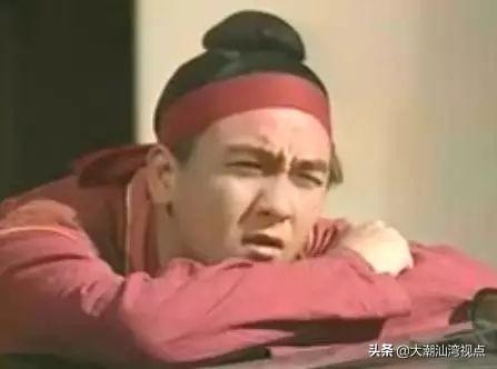 九唔搭八是什么意思，九唔搭八怎么读（广东人从1到10的粤语口头禅）