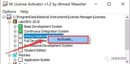 labview软件安装（labview官网下载及安装步骤）